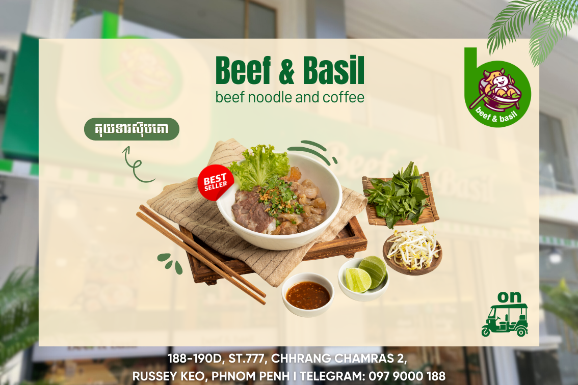 Beef & Basil - Flyers